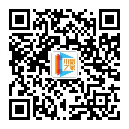 付费会员